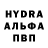 Амфетамин Розовый DURIAN MOBA