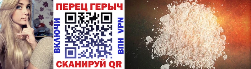 Героин Афган  Купить  Бокситогорск 