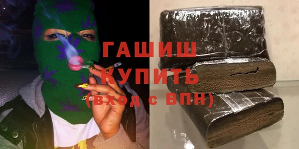 MESCALINE Богданович