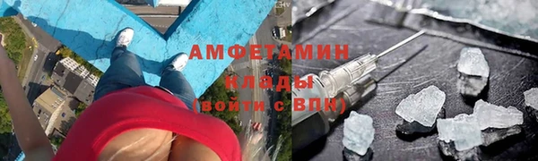 MESCALINE Богданович