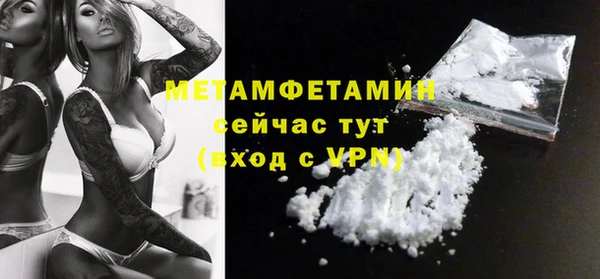 MESCALINE Богданович