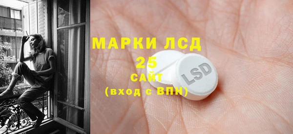 меф Богородицк