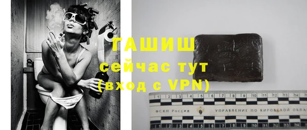 меф Богородицк