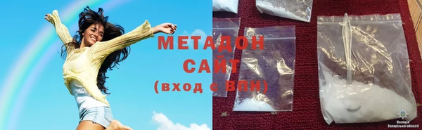 меф Богородицк