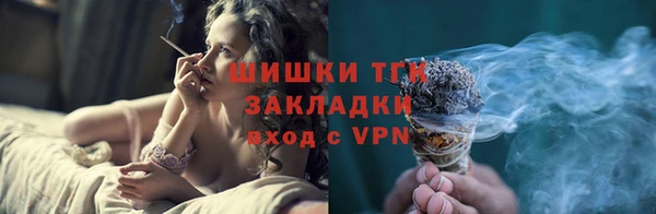 MESCALINE Богданович
