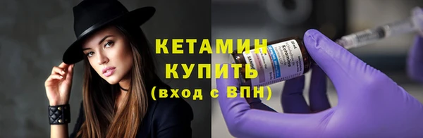 MESCALINE Богданович