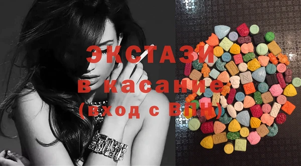 MESCALINE Богданович