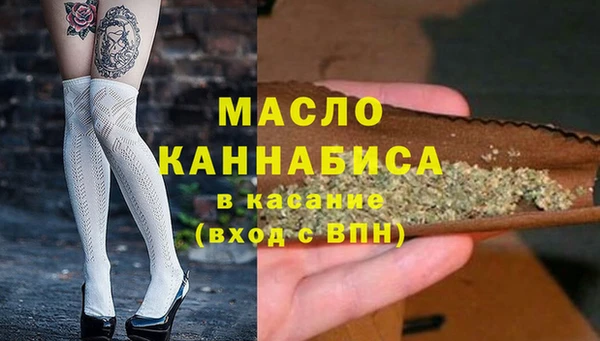 MESCALINE Богданович