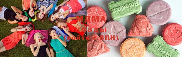 меф Богородицк