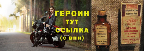 MESCALINE Богданович