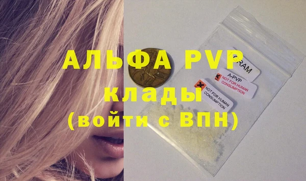 MESCALINE Богданович