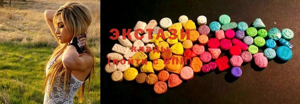 MESCALINE Богданович