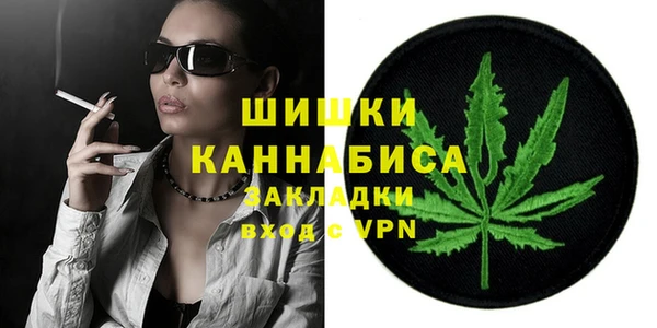 меф Богородицк