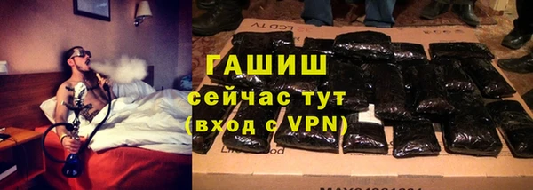 MESCALINE Богданович