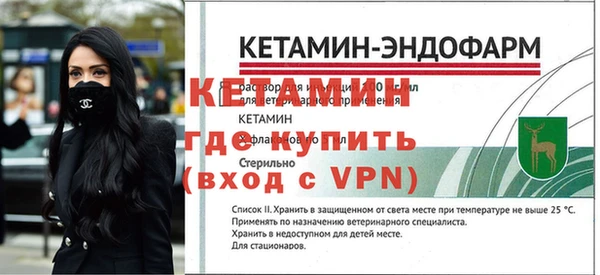 MESCALINE Богданович