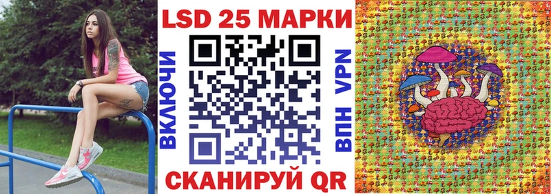 Марки N-bome 1,5мг Купить где Бокситогорск
